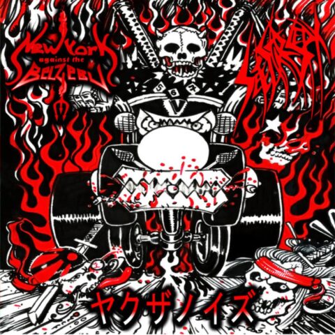 New York Against The Belzebu / Sete Star Sept – ヤクザノイズ / Lack Of Compatibility