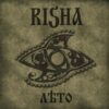 Risha - Лето