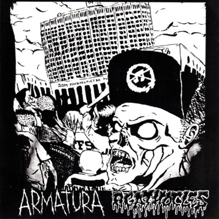 Agathocles / Armatura - Agathocles / Armatura