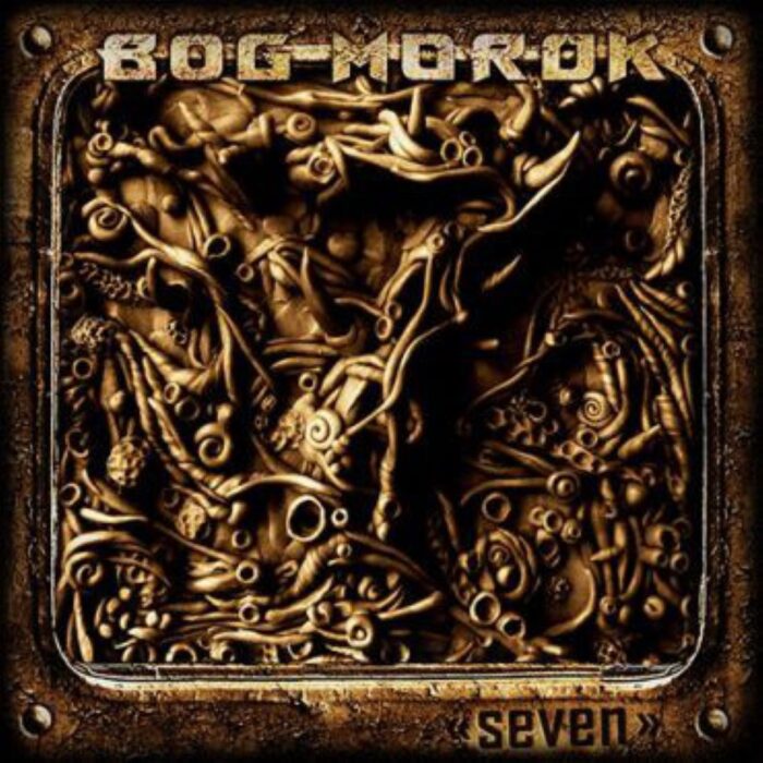 Bog-Morok - Seven