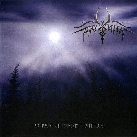 Дружина ‎– Echoes Of Distant Battles