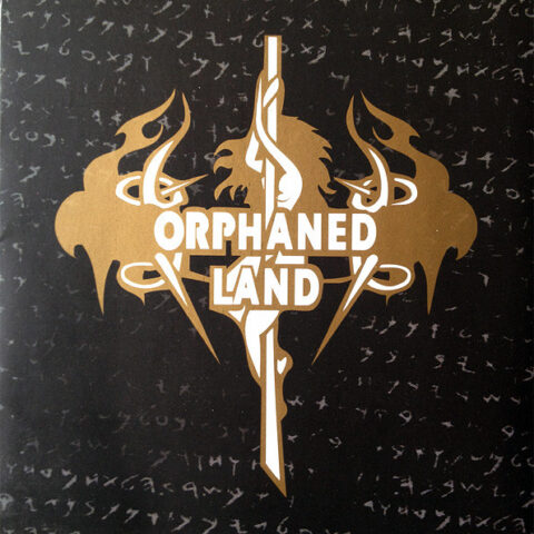 Orphaned Land ‎– The Beloved’s Cry